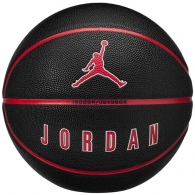 Minge basket Nike JORDAN ULTIMATE 2.0 8P DEFLATED thumbnav 1