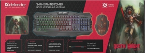 Set de jocuri Defender Death Knight MKP-007 thumbnav 3