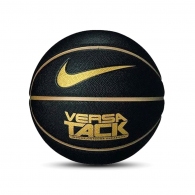 Minge basket Nike VERSA TACK 8P thumbnav 1