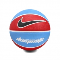 Minge basket Nike DOMINATE 8P thumbnav 1