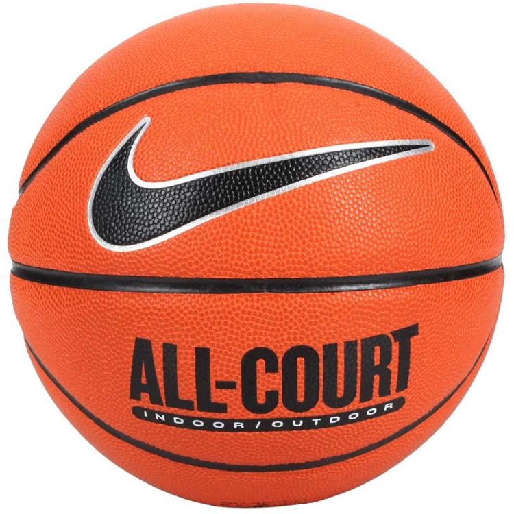Minge basket Nike N100436985507 / Marimea 7 / Maro photo 1