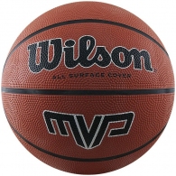 Minge basket Wilson MVP thumbnav 1