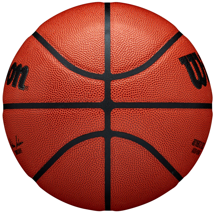Minge basket Wilson WTB7200XB07 / Marimea 7 / Maro photo 3