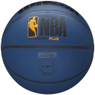 Minge basket Wilson NBA Forge Plus thumbnav 5