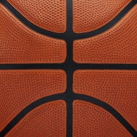 Minge basket Wilson NBA DRV PRO thumbnav 3