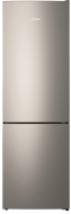 Frigider cu congelator jos Indesit ITI 4181 X, 298 l, 185 cm, A+, Argintiu thumbnav 1