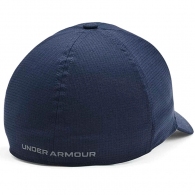 Chipiu Under Armour Isochill Armourvent STR thumbnav 2