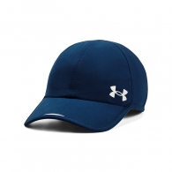 Chipiu Under Armour Isochill Launch Run thumbnav 1