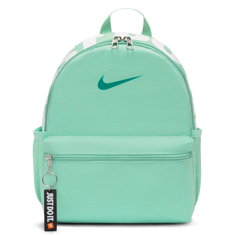 Rucsac Nike Y NK BRSLA JDI MINI BKPK BA5559-308 Verde photo 1