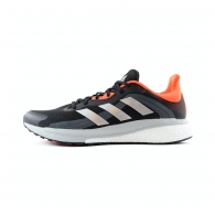 Кроссовки Adidas SOLAR GLIDE 4 ST M thumbnav 1