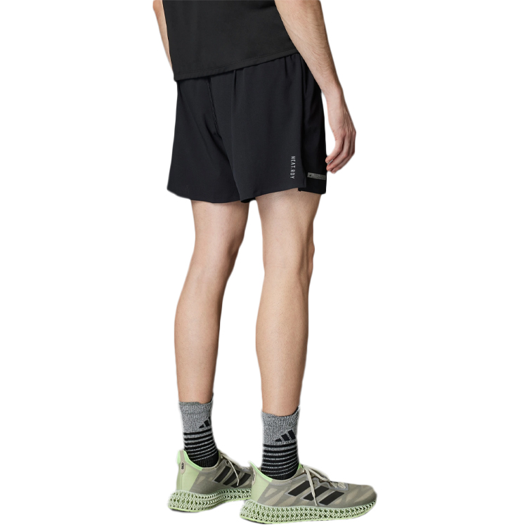 Sorti de bărbați Adidas ULT POCKET SHRT S Negru photo 3