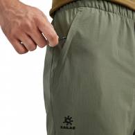 Брюки Kailas Lightweight thumbnav 5