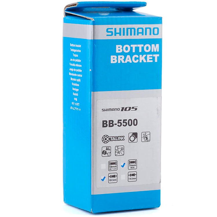 Каретка SHIMANO 105 BB-5500, 70-109.5MM photo 2