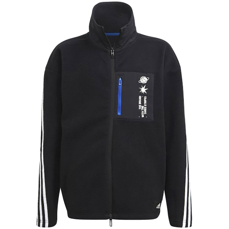 Hanorac Adidas B ARKD3 WR TTOP photo Hanorac Adidas B ARKD3 WR TTOP photo