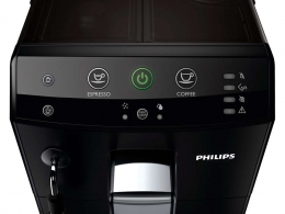 Aparat de cafea Philips HD8829/09 thumbnav 2