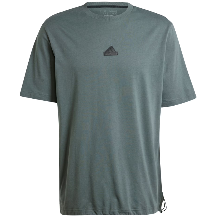 Футболка мужская Adidas M CE Q1 T XS Зеленый photo 1 Футболка мужская Adidas M CE Q1 T XS Зеленый photo 1