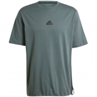 Футболка Adidas M CE Q1 T thumbnav 1