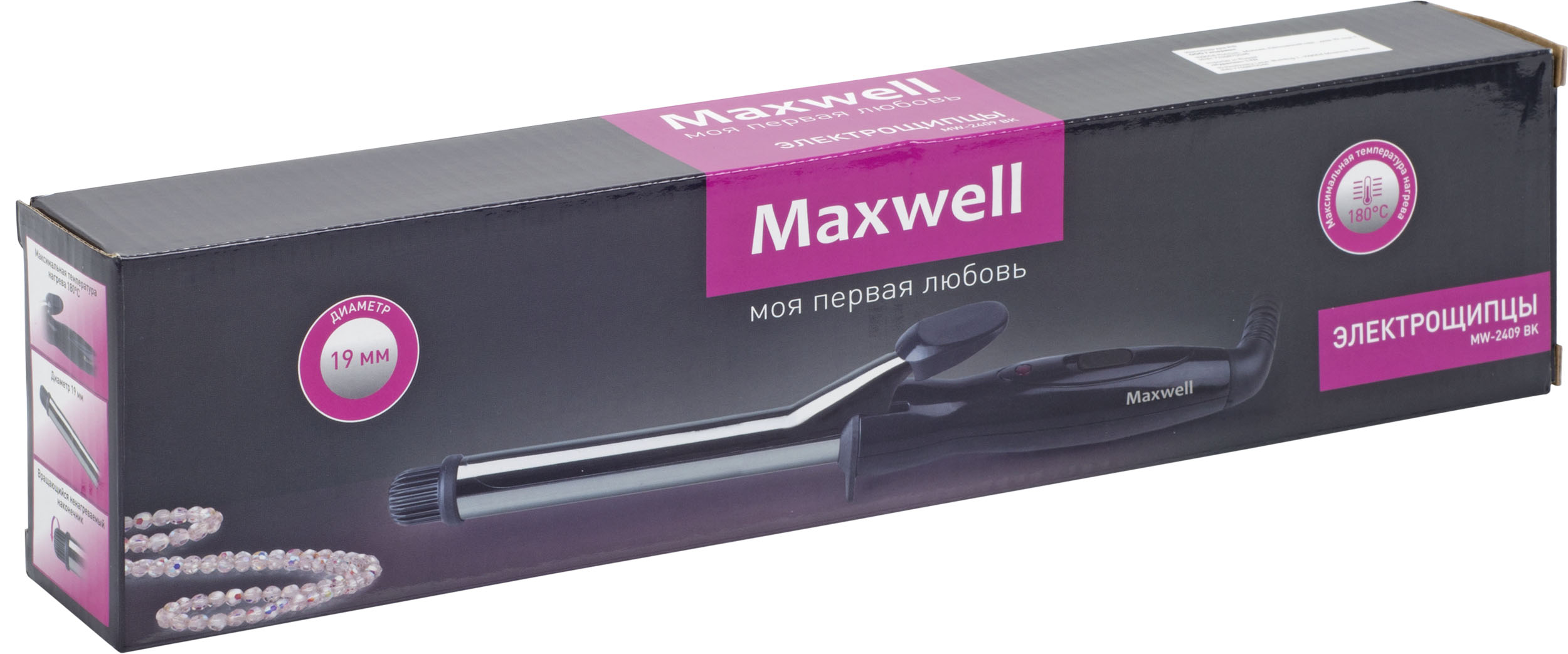 Щипцы для завивки Maxwell MW2409 photo 4