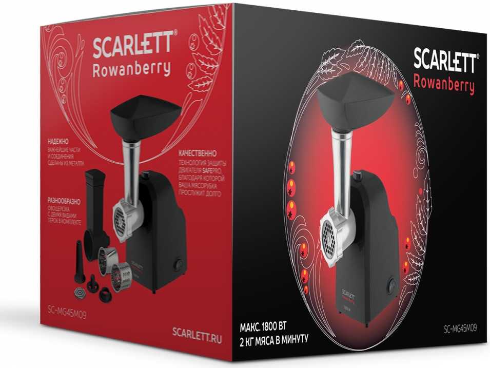 Tocator de carne Scarlett SC-MG45M09, 2 kg/min, 1800 W, Negru photo 3