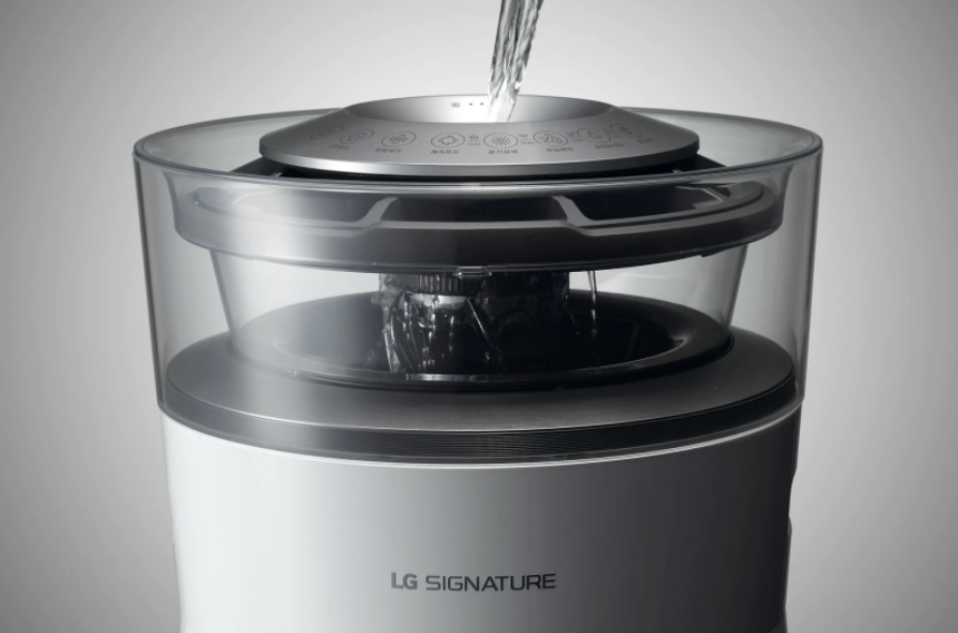 Complexul climatic LG LSA50A photo 3