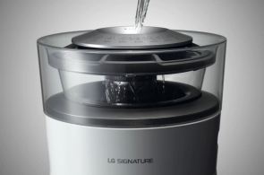 Complexul climatic LG LSA50A thumbnav 3