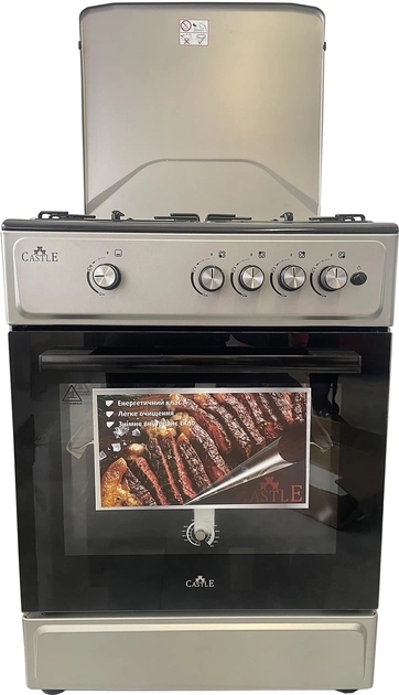 Plita de gaz Castle CG-50B / 4 arzatoare / 50 cm / Inox photo 1 Plita de gaz Castle CG-50B / 4 arzatoare / 50 cm / Inox photo 1