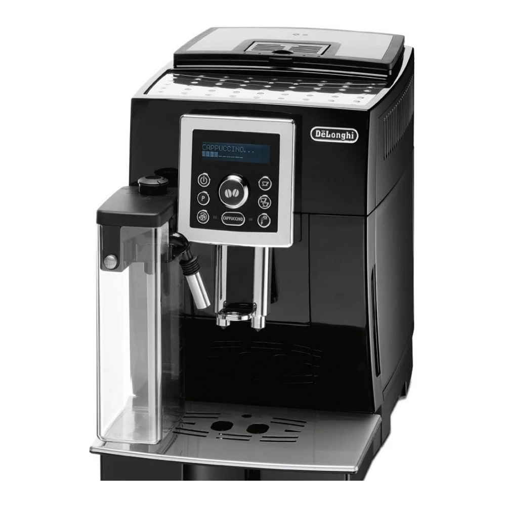 Aparat de cafea Delonghi ECAM23450B photo 