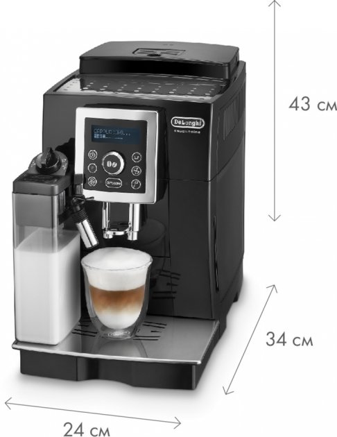 Aparat de cafea Espresso Delonghi ECAM23460B / 15 bar / Espresso photo 5