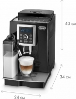 Aparat de cafea Delonghi ECAM23460B thumbnav 5