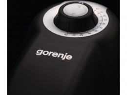 Robot de bucatarie Gorenje SBR1000B,  thumbnav 3