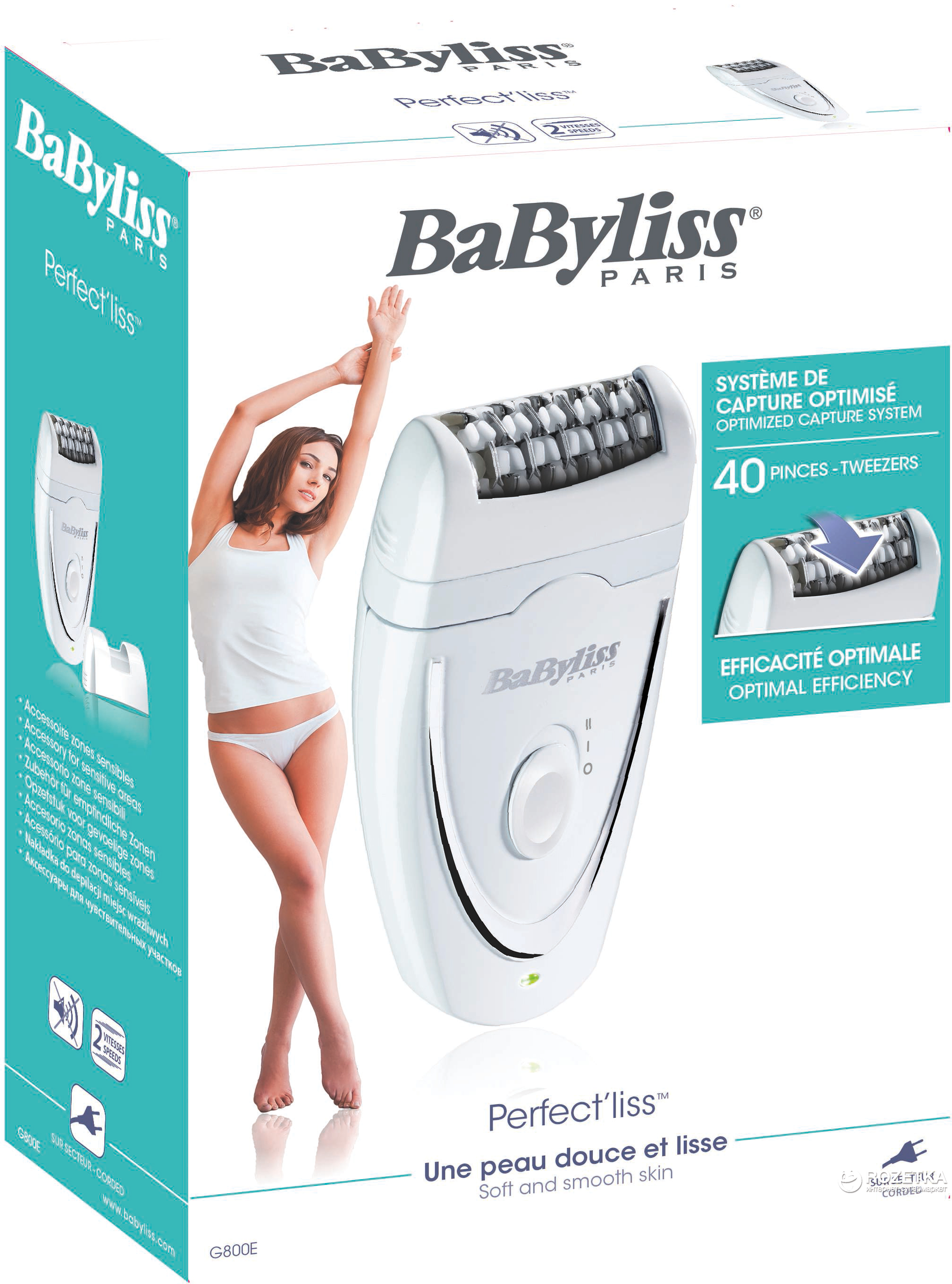 Epilator Babyliss G800E photo 2