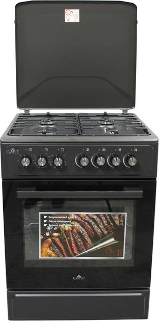 Plita de gaz Castle CPG-60H / 4 arzatoare / 60 cm / Gri photo 1