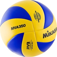 Minge voley Mikasa Volley ball thumbnav 1