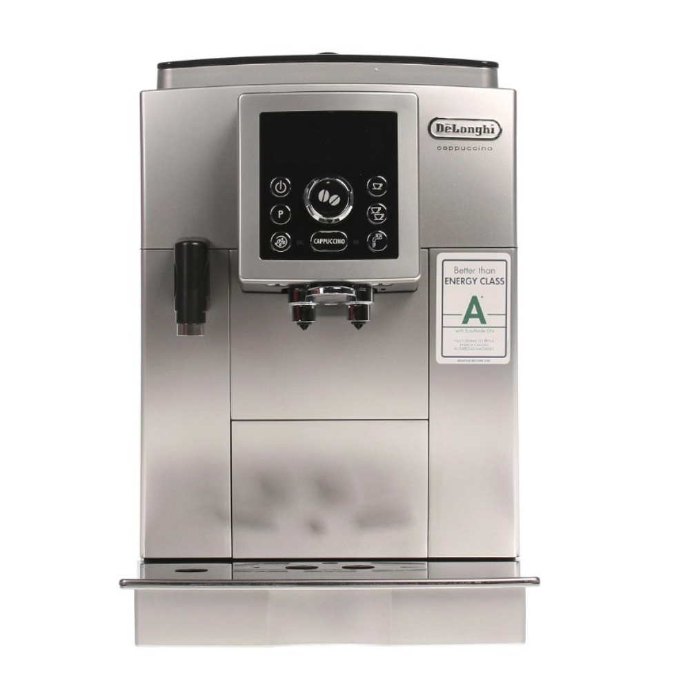 Aparat de cafea Delonghi ECAM23450S photo 