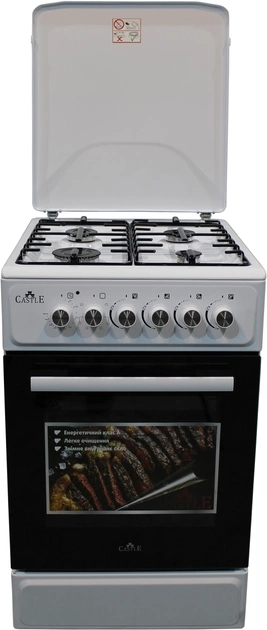 Plita de gaz Castle CPG-50W / 4 arzatoare / 50 cm / Alb photo 1 Plita de gaz Castle CPG-50W / 4 arzatoare / 50 cm / Alb photo 1