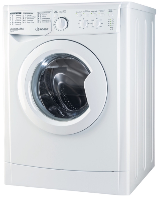 Masina de spalat Indesit E2SC2150W 5 kg / 1000 rot/min / A++ / Alb photo 3
