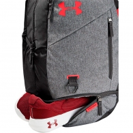 Рюкзак Under Armour UA Hustle 4.0 thumbnav 3