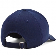 Chipiu Under Armour men UA Blitzing Adj thumbnav 2