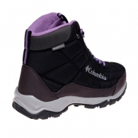 Ghete Columbia Firecamp Boot thumbnav 3