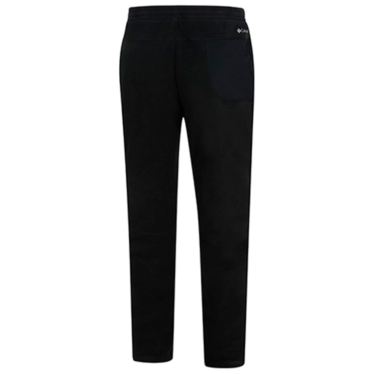Pantaloni Columbia Rapid Expedition Pant S Negru Barbati photo 5