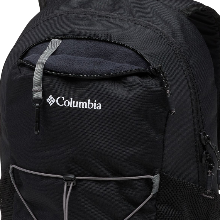 Rucsac Columbia Atlas Explorer 16L Backpack 1991121-010 Negru photo 3