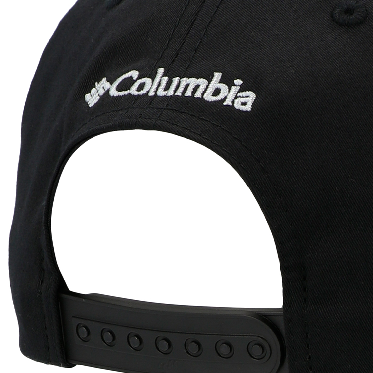 Chipiu Columbia Lost Lager 110 Snap Back Negru photo 5