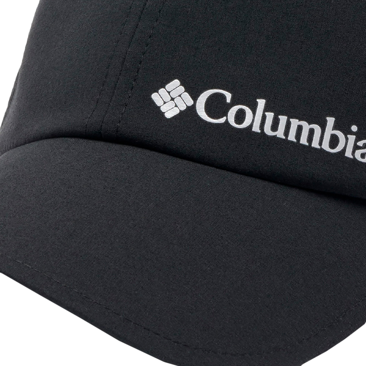 Chipiu Columbia Silver Ridge IV Ball Cap One size Negru photo 2