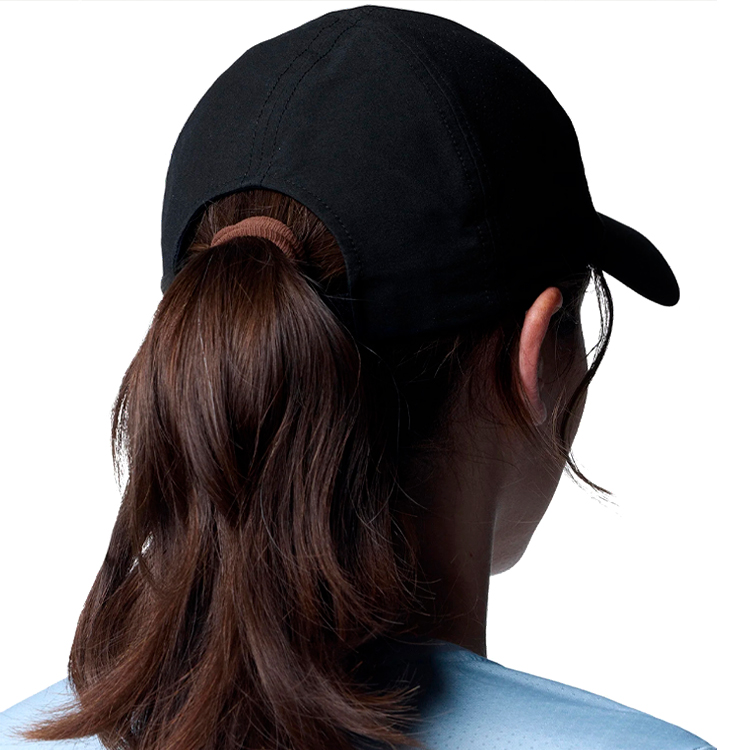 Chipiu Columbia Silver Ridge IV Ball Cap One size Negru photo 4