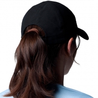 Chipiu Columbia Silver Ridge IV Ball Cap thumbnav 4