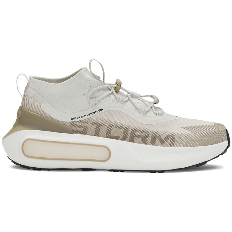 Кроссовки Under Armour UA U Phantom 4 Storm / Женский / 40.5 / Бежевый photo 2
