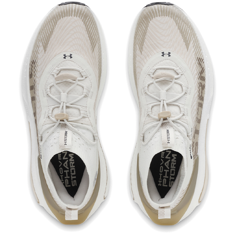 Кроссовки Under Armour UA U Phantom 4 Storm / Женский / 40.5 / Бежевый photo 4