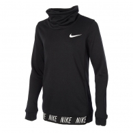 Толстовка Nike B NK DRY HOODIE FZ EMB LEG thumbnav 1