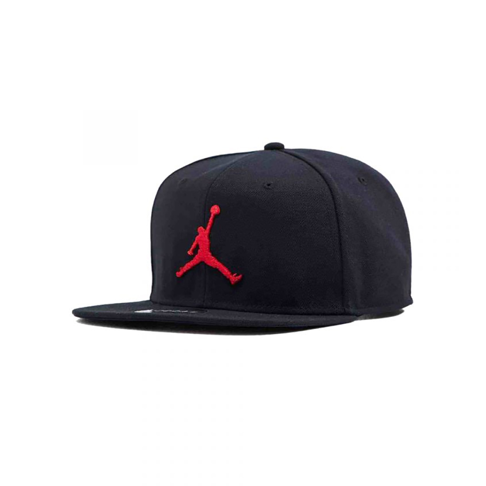 Chipiu Nike JORDAN PRO JUMPMAN SNAPBACK MISC Negru photo 1 Chipiu Nike JORDAN PRO JUMPMAN SNAPBACK MISC Negru photo 1