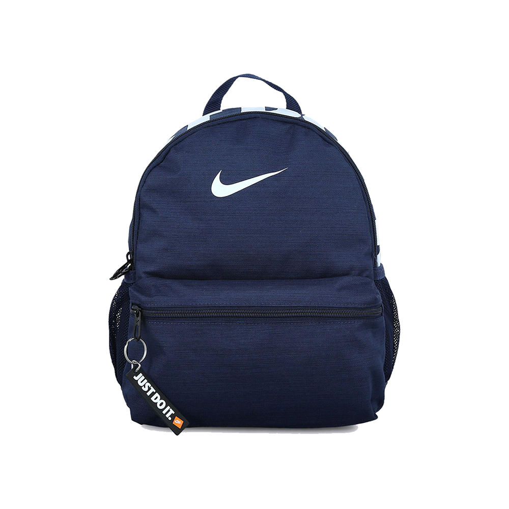 Rucsac Nike Y NK BRSLA JDI MINI BKPK BA5559-410 Albastru photo 1 Rucsac Nike Y NK BRSLA JDI MINI BKPK BA5559-410 Albastru photo 1